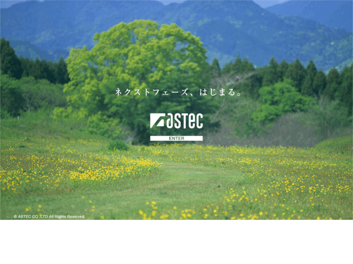 www.astec-japan.com