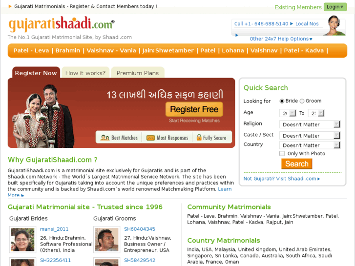 www.gujaratishaadi.com