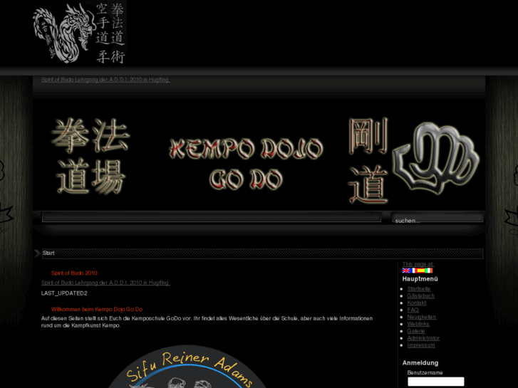 www.kempo-dojo.com