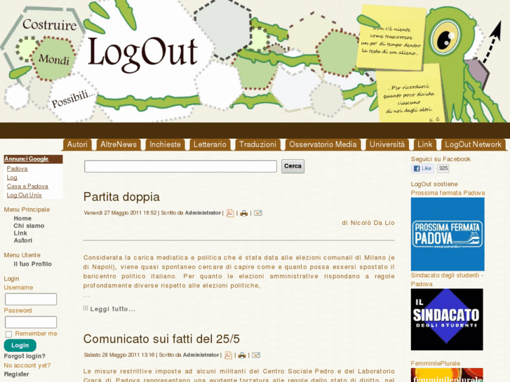 www.logoutnet.org