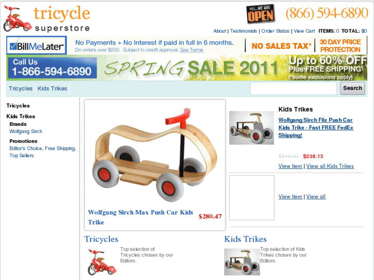 www.tricycles-store.com