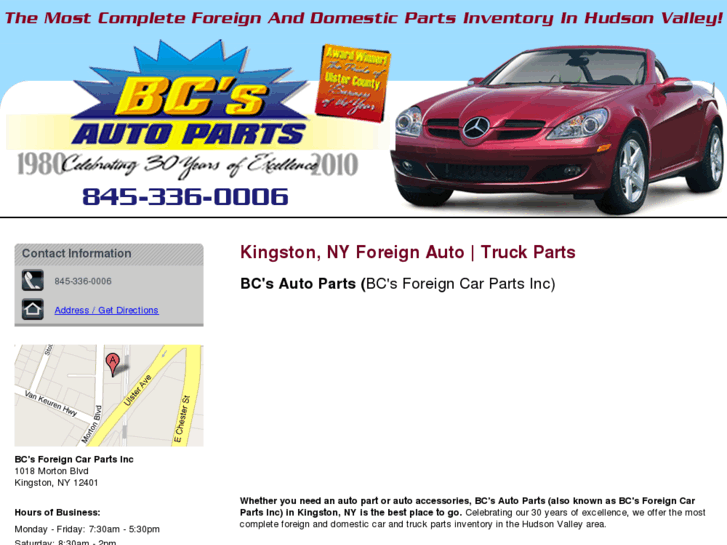 www.bcsautopartsny.com