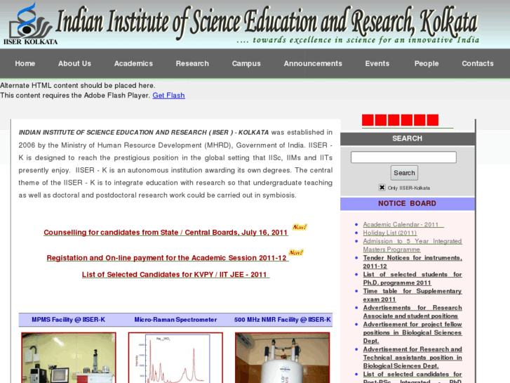 www.iiserkol.ac.in