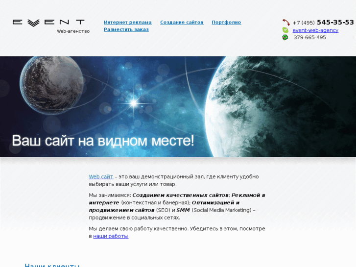 www.m9.ru