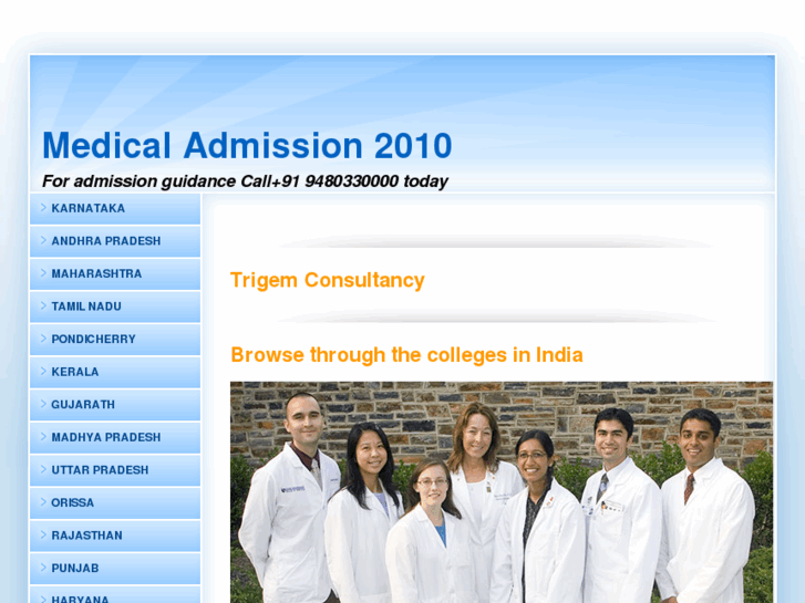 www.medicaladmission2010.com