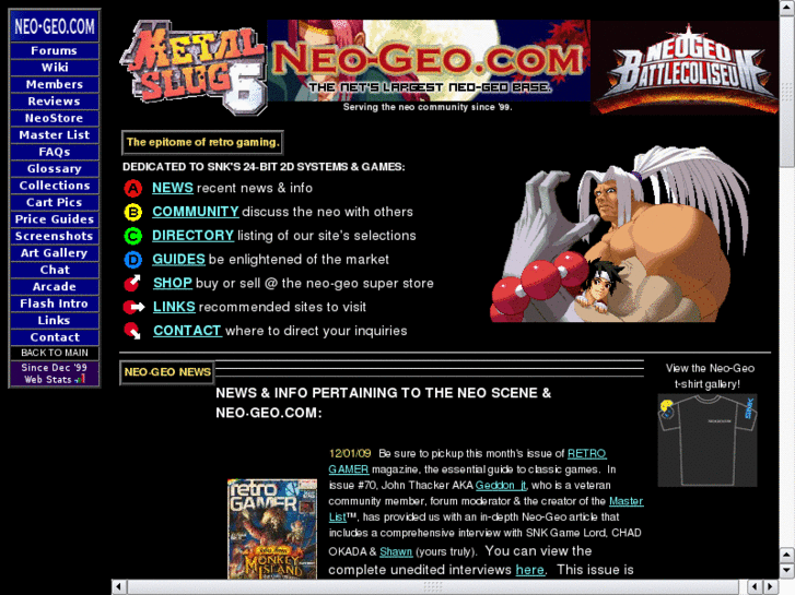 www.neo-geo.com