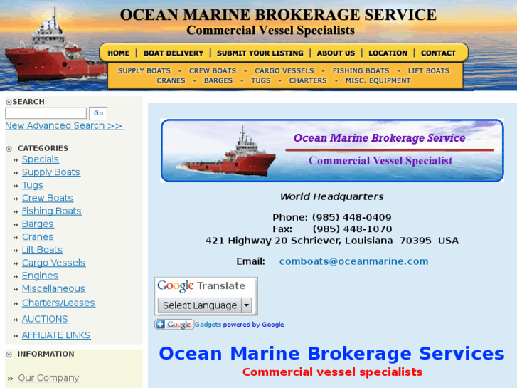 www.oceanmarine.com