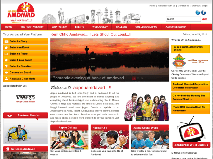 www.aapnuamdavad.info