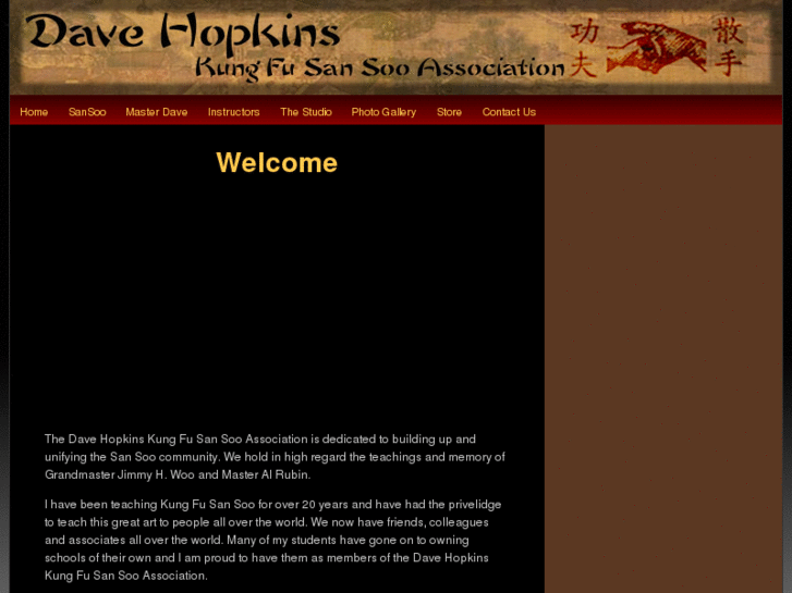 www.davehopkinskungfu.com