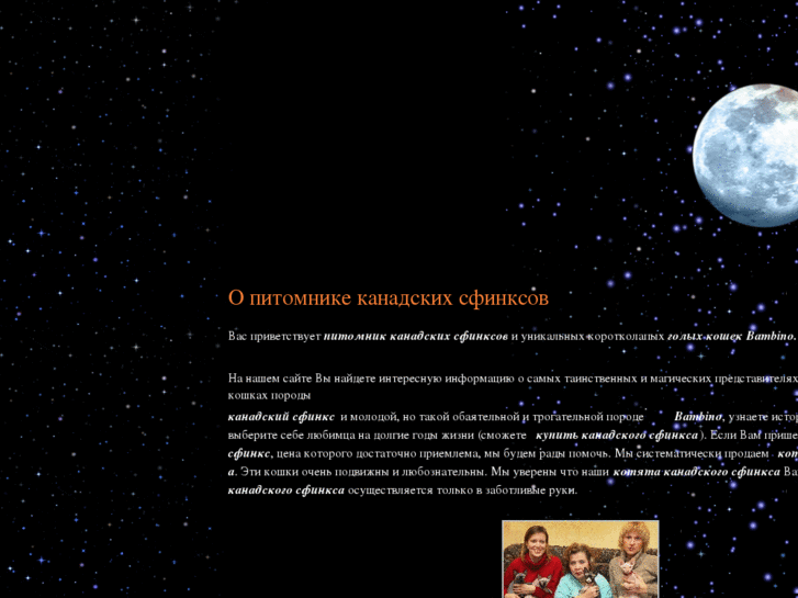 www.grand-magic.ru