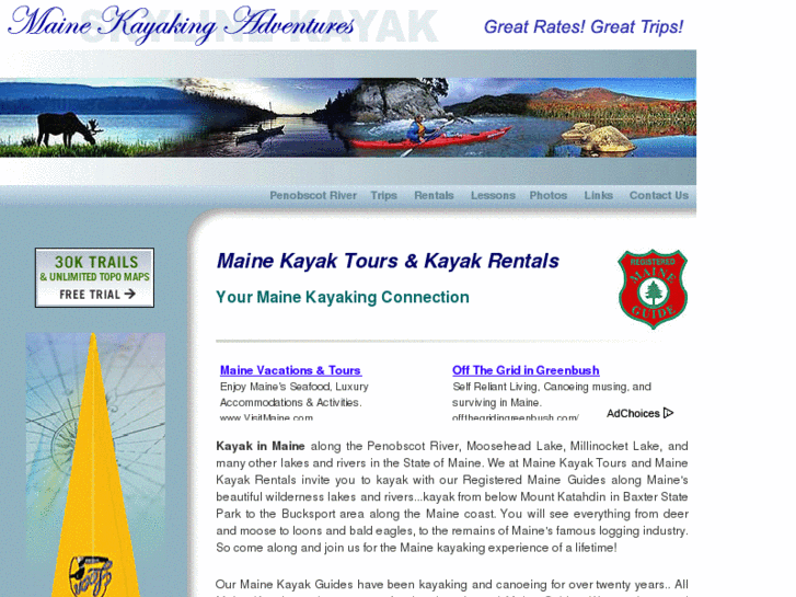 www.mainekayakrentals.com