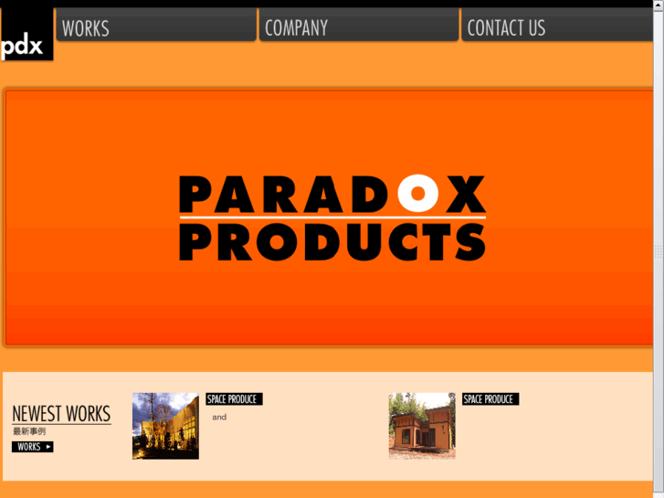 www.paradox-p.com