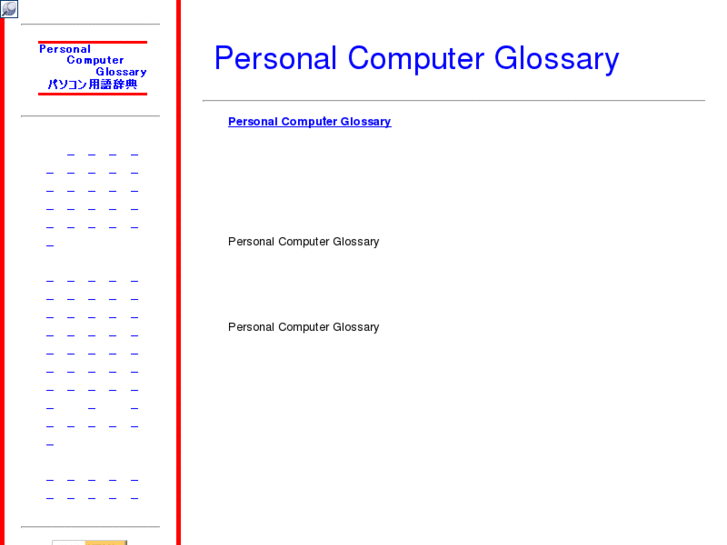 www.pcglossary.info