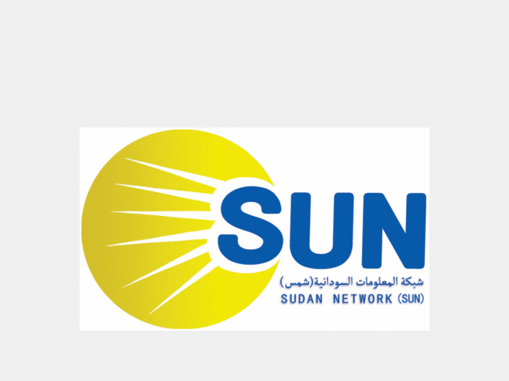www.sun-it.net