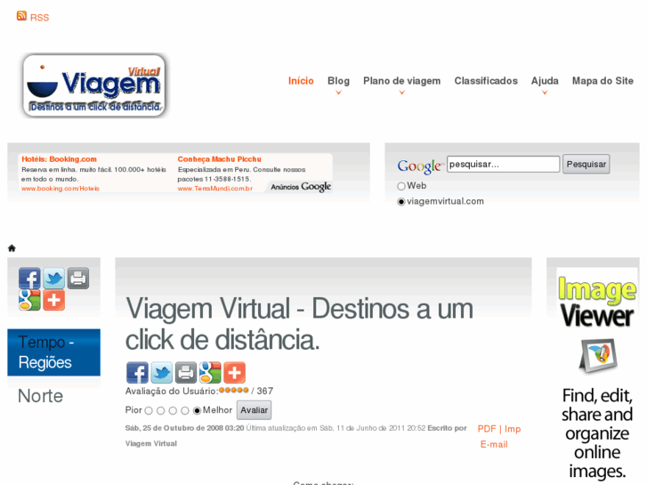 www.viagemvirtual.com