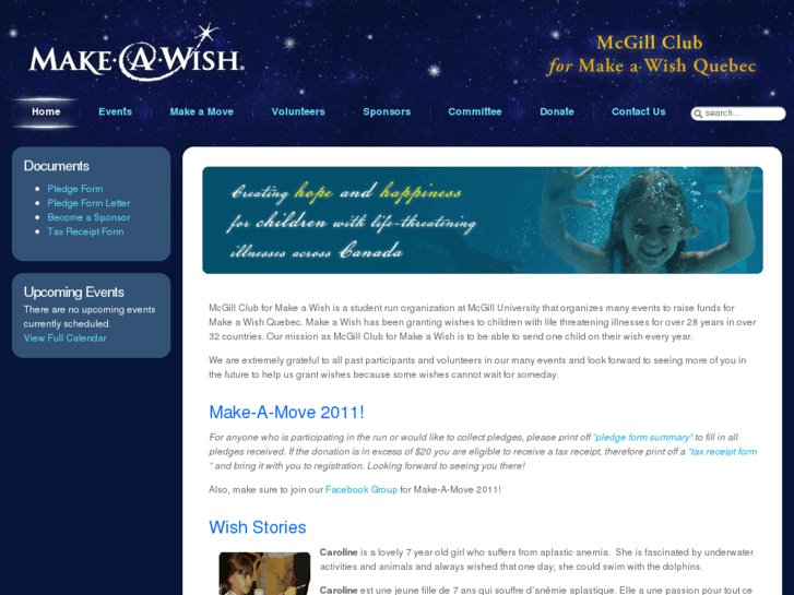 www.mcgillmakeawish.com