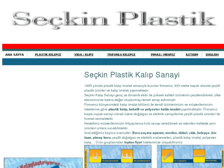 www.plastic-pvc.com