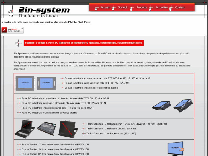 www.2in-system.com