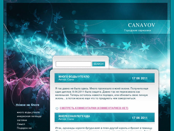 www.canavov.com