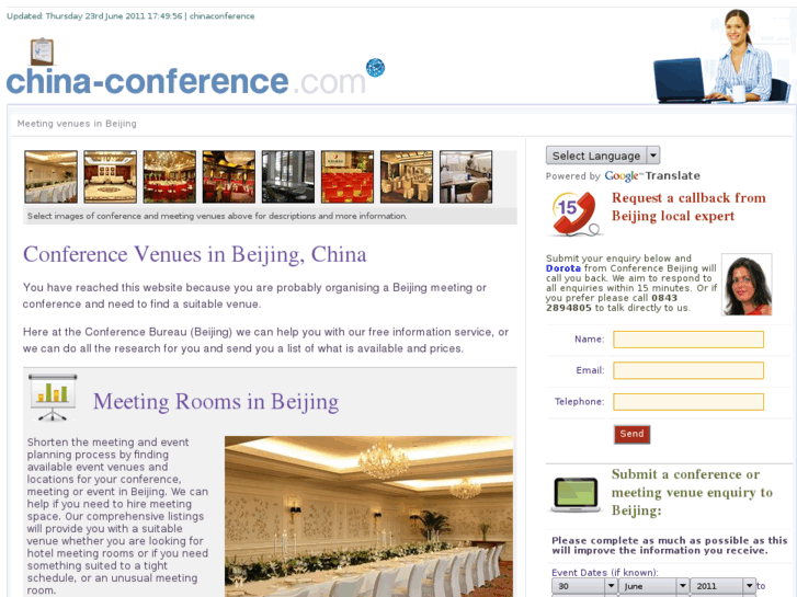 www.china-conference.com