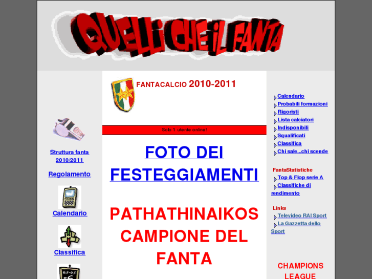 www.quellicheilfanta.net