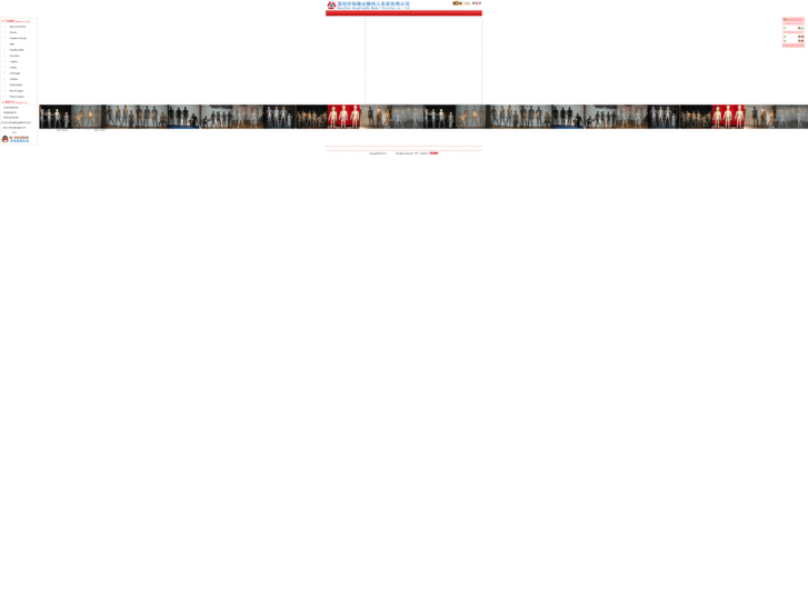 www.szhengfengda.com