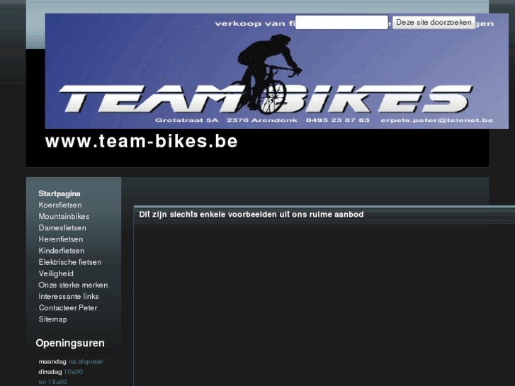 www.teambikes.org