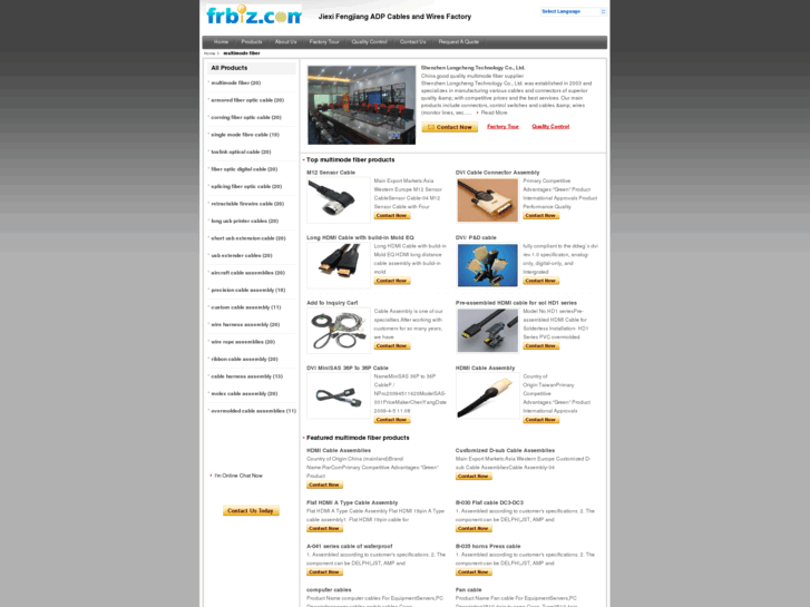 www.adp-lancable.com