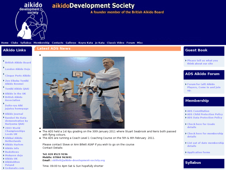 www.aikido-development-society.org