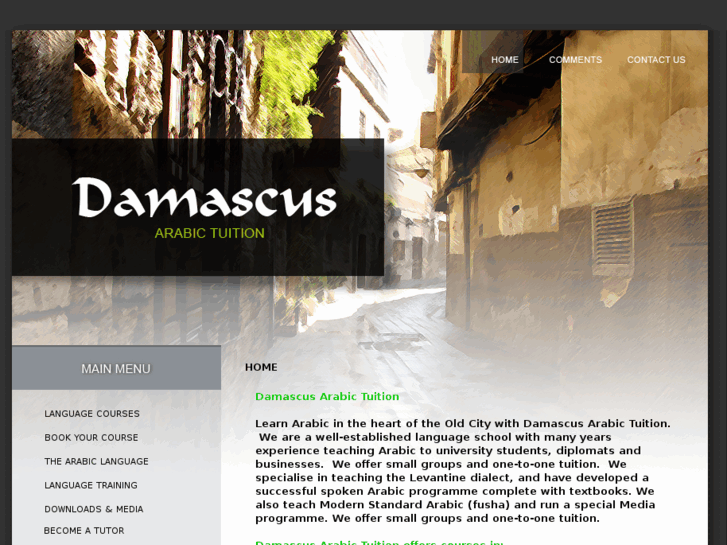 www.damascusarabictuition.com