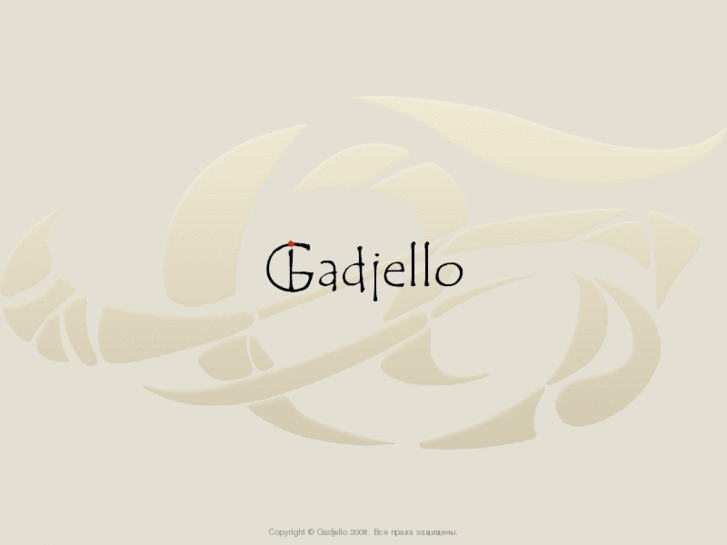 www.gadjello.com