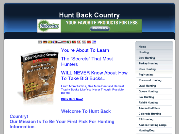 www.huntbackcountry.com