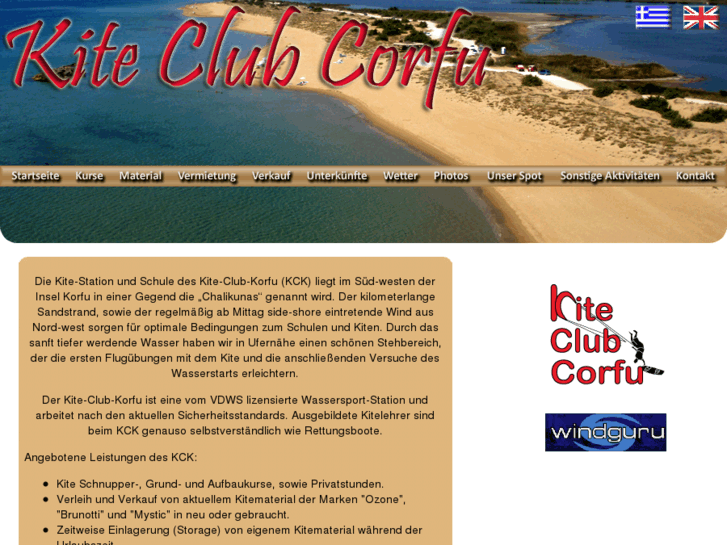 www.kite-club-korfu.com