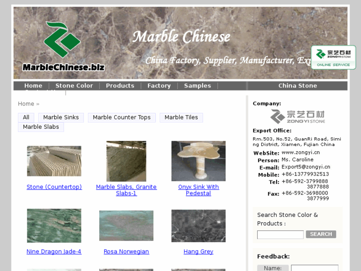 www.marblechinese.biz