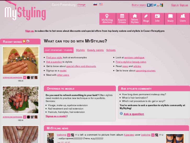 www.mystyling.net