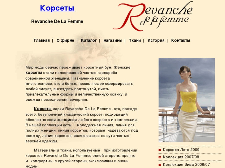 www.rdlf.ru