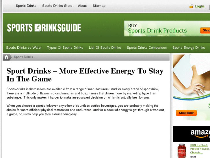 www.sportsdrinksguide.com