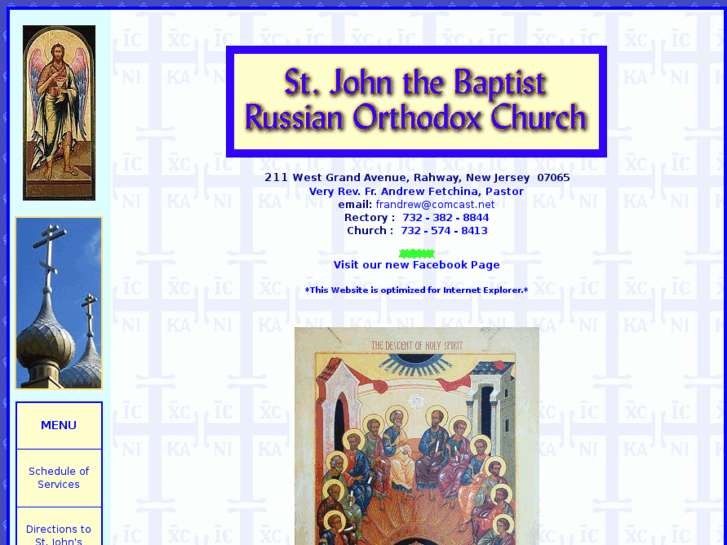 www.stjrussianorthodox.com