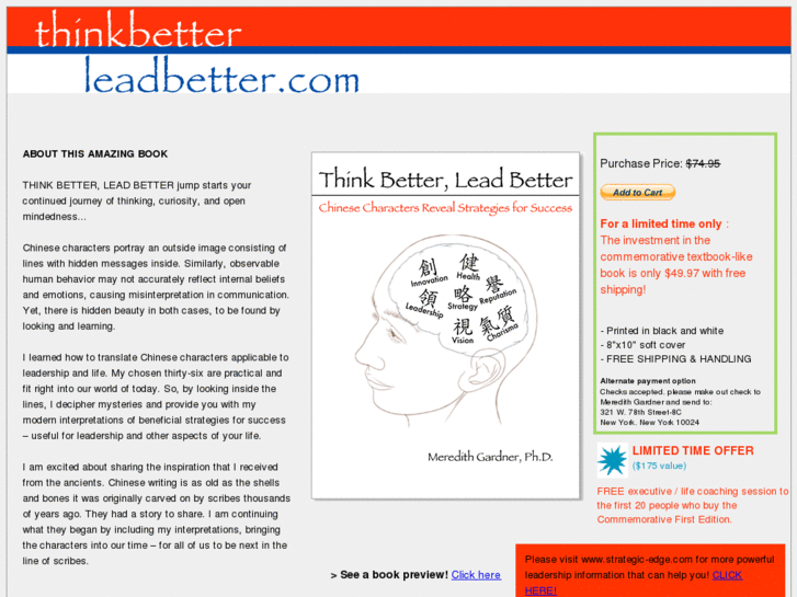 www.thinkbetterleadbetter.com