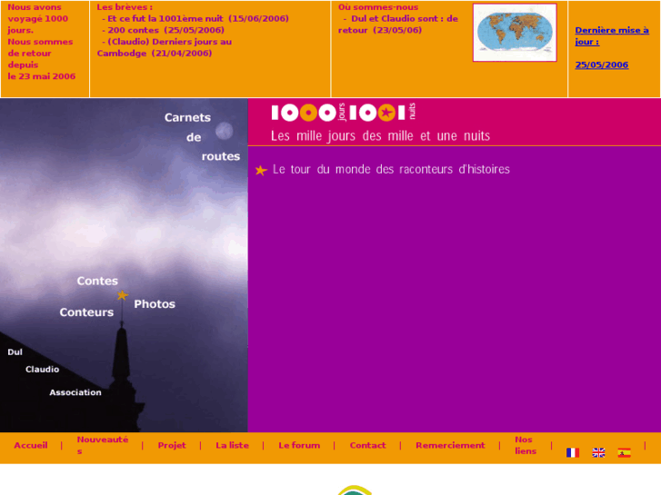 www.1000jours1001nuits.net