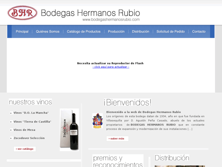 www.bhrubio.com