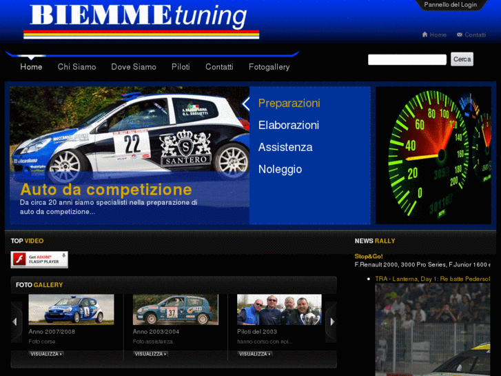 www.biemmetuning.com