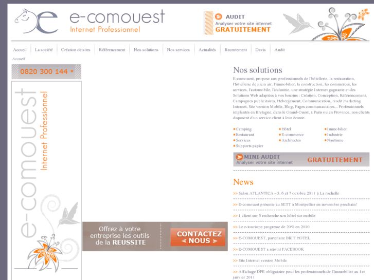 www.e-comouest.com