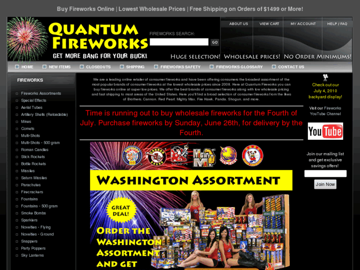 www.fireworks.us