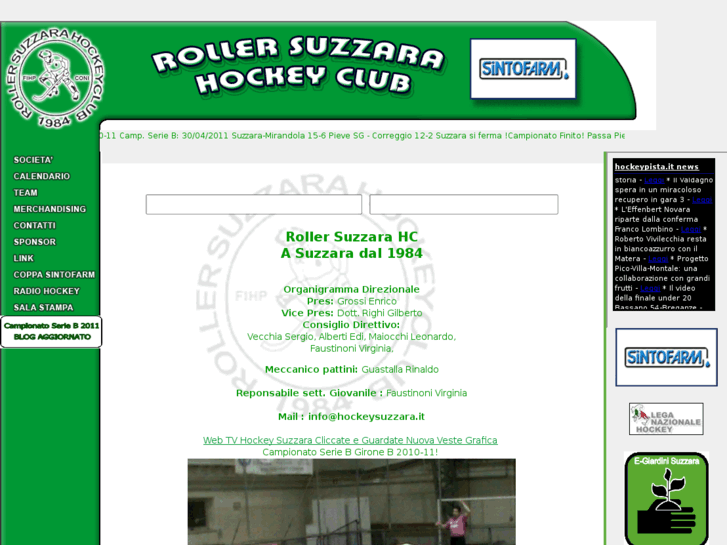 www.hockeysuzzara.it