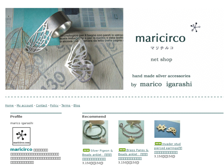 www.maricirco.com