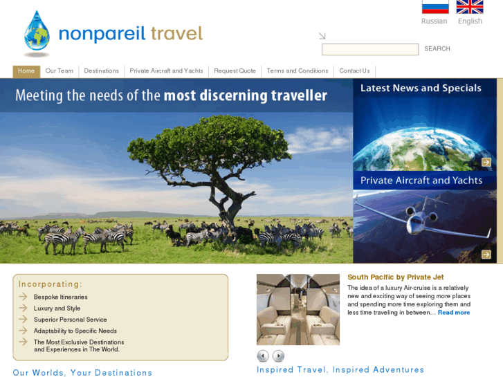 www.nonpareiltravel.com