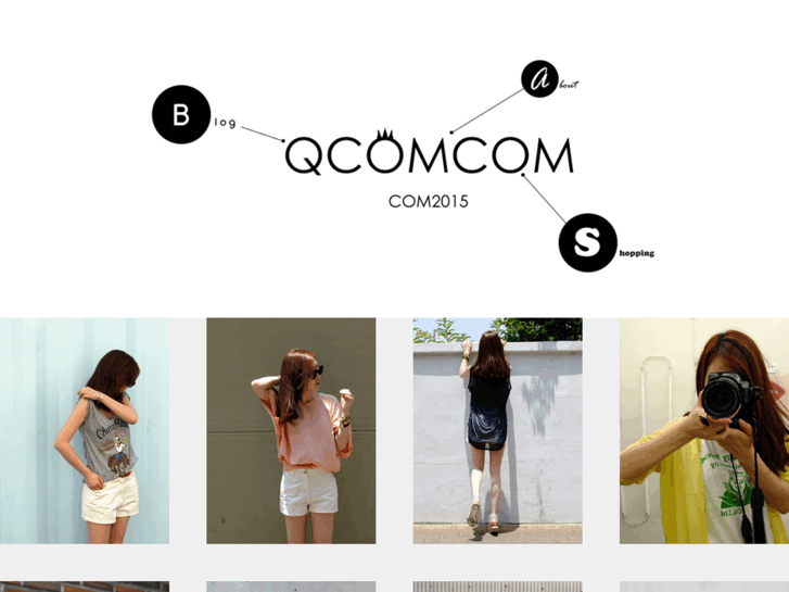 www.qcomcom.com