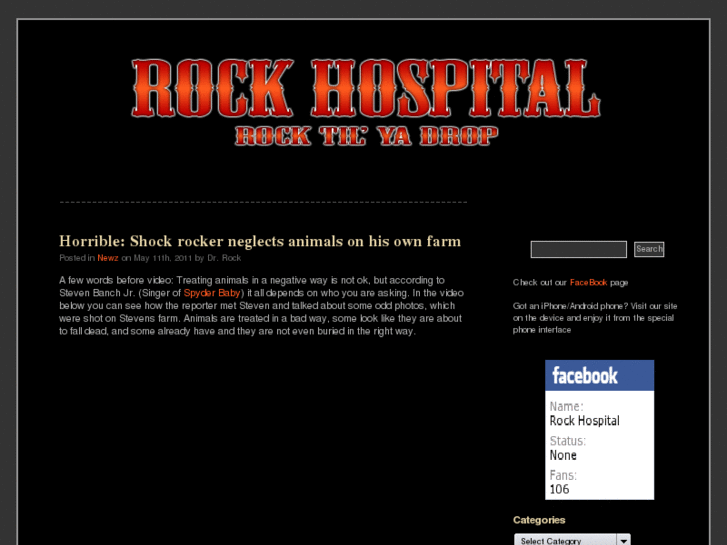 www.rockhospital.com