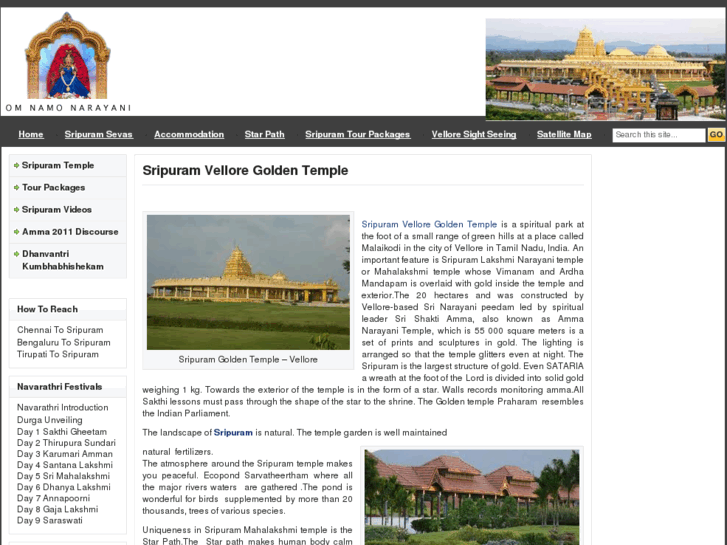 www.velloregoldentemple.com